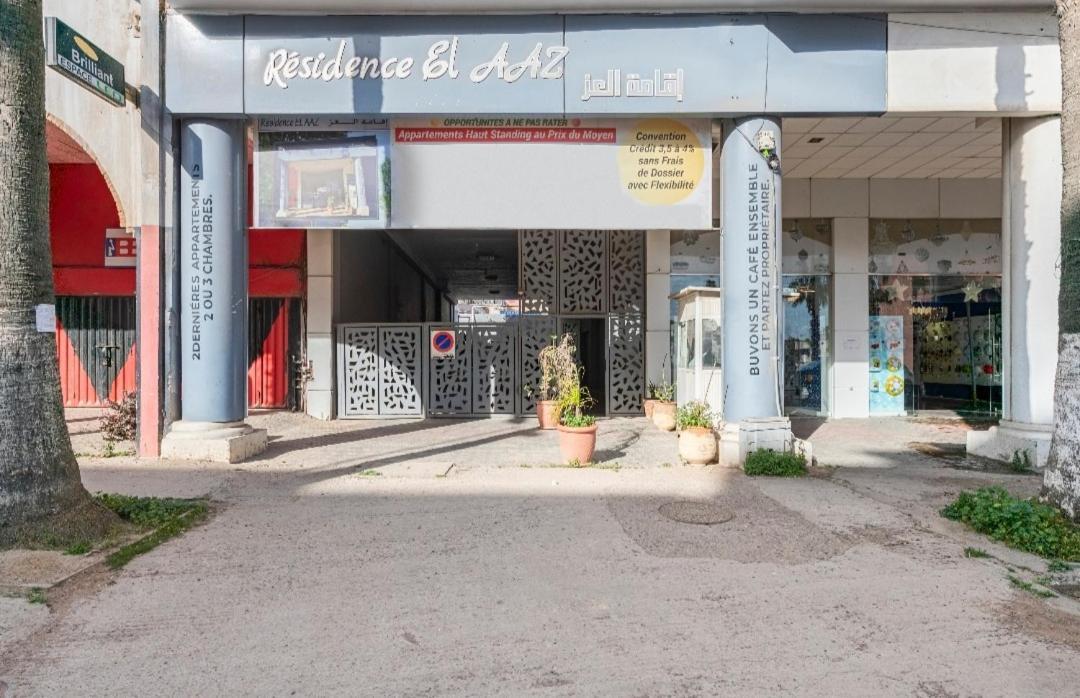 Appartement 33 De 3 Chambres Ensoleille A 5 Min De La Plage El Jadida Piscine A 15Km De L'Appartement Bagian luar foto